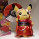 Illustration for article titled The Most Traditional Pokémon Center in Japan